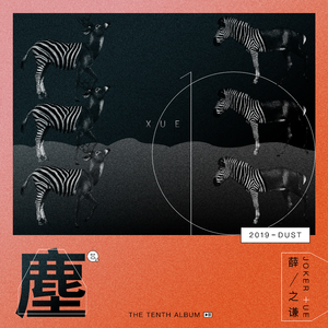 国产亚洲🈲️久一区二区
