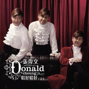 国产亚洲🈲️久一区二区
