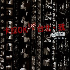 国产亚洲🈲️久一区二区
