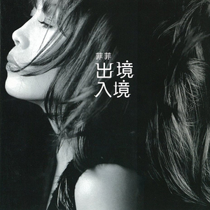 国产亚洲🈲️久一区二区
