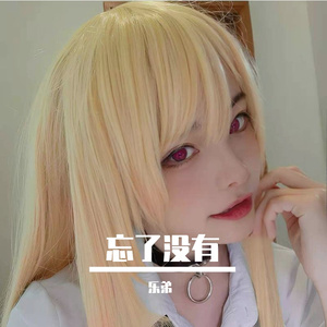 国产亚洲🈲️久一区二区
