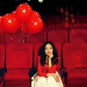 国产亚洲🈲️久一区二区
