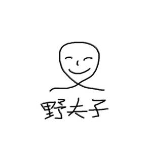 国产亚洲🈲️久一区二区
