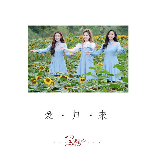 国产亚洲🈲️久一区二区
